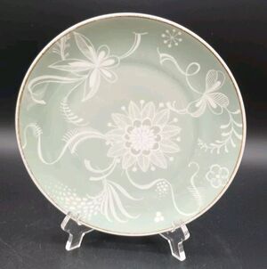 Rosenthal Bahnhof Selb Aida Salad Plate Green